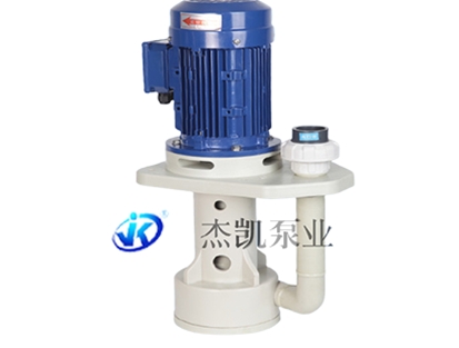 JKH-W 高压立式耐酸碱泵 1-10HP